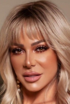 Сюзен Наджим Альдин