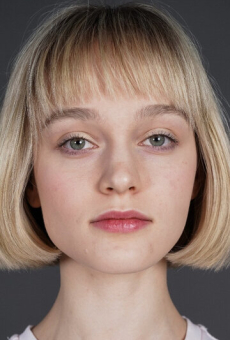 Екатерина Капкина