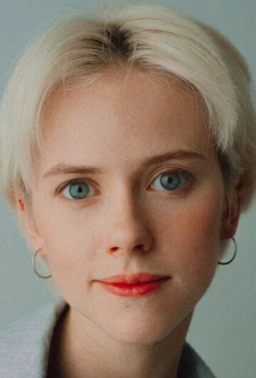 Валерия Рыбина