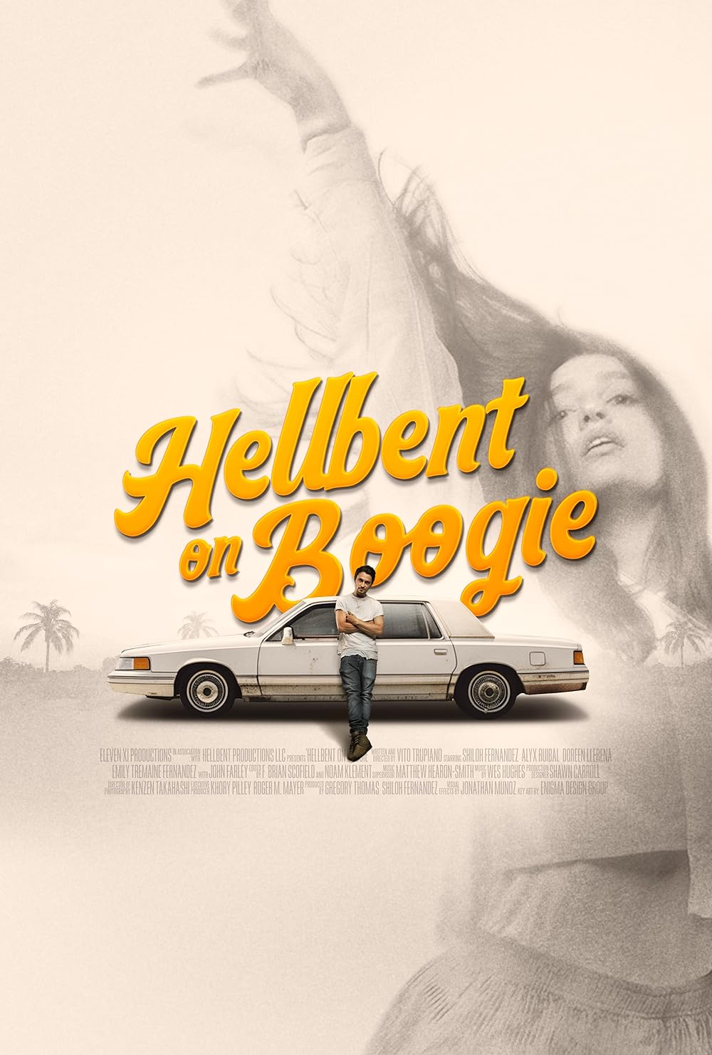 Одержимость танцем